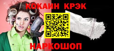 метадон Северобайкальск