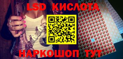 мефедрон мука Славянск-на-Кубани