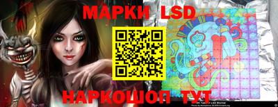 мефедрон мука Славянск-на-Кубани
