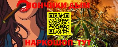 мефедрон мука Славянск-на-Кубани