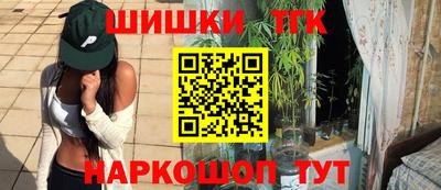 мефедрон мука Славянск-на-Кубани