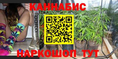 МДМА Сланцы