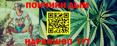 мефедрон мука Славянск-на-Кубани