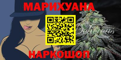 мефедрон мука Славянск-на-Кубани