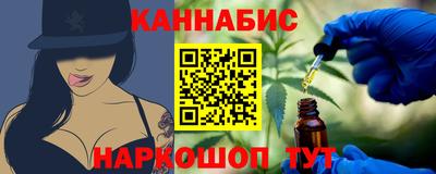 мефедрон мука Славянск-на-Кубани